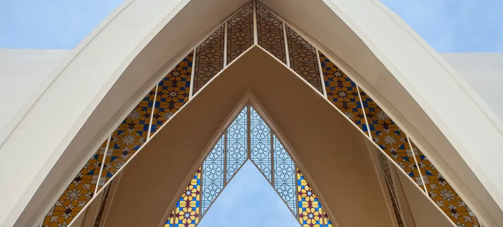 Emerging trends in Islamic fintech